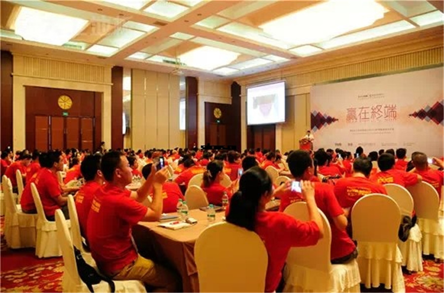 蘇州大衛(wèi)木業(yè)有限公司2014年度導(dǎo)購員培訓(xùn)大會(huì)現(xiàn)場(chǎng).jpg